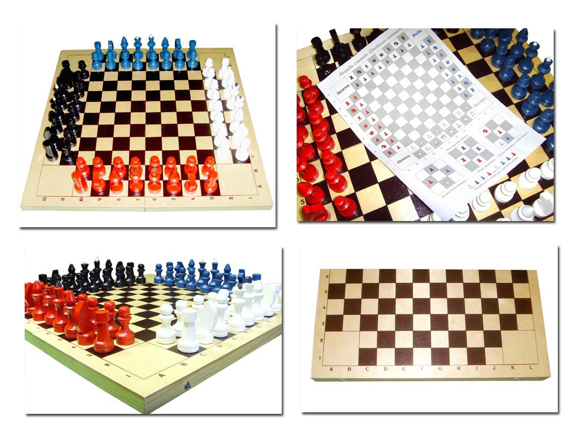 Шахматы 4х4 «Борьба стихий»